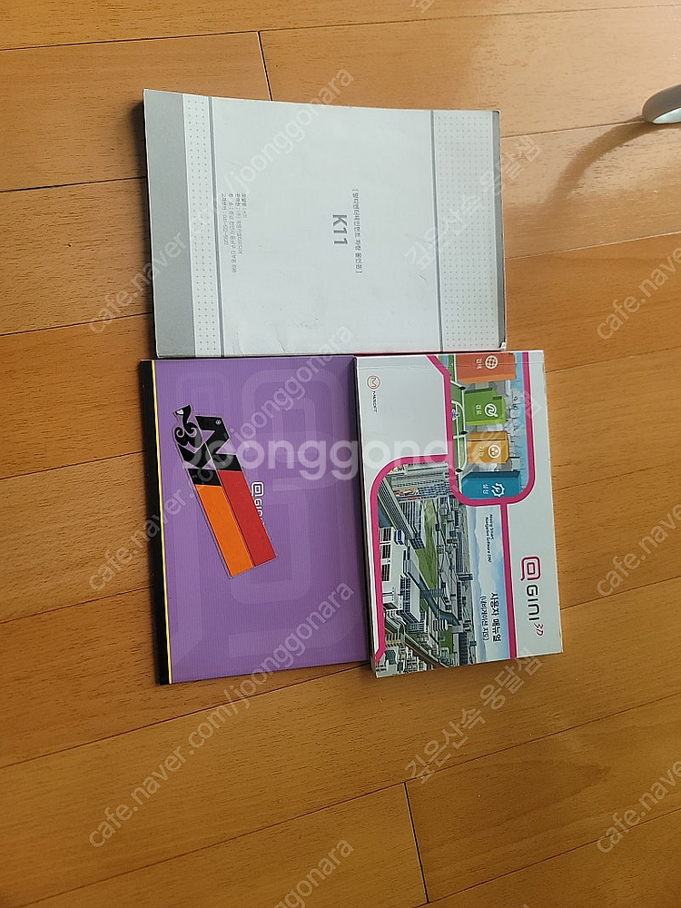 계명멀티미디어 k11 자출및 무출앰프에 호환 화면바탕에...--3