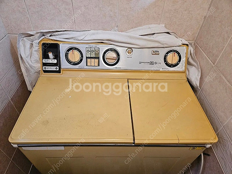 금성 백조 세탁기 wp 350B 골동품 레트로 영화--0
