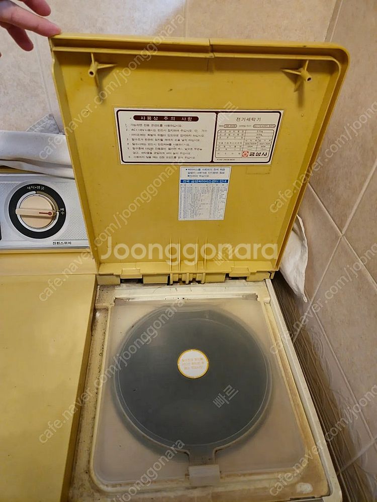 금성 백조 세탁기 wp 350B 골동품 레트로 영화--5