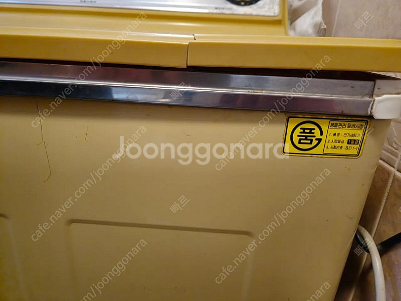 금성 백조 세탁기 wp 350B 골동품 레트로 영화--6
