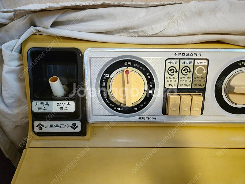 금성 백조 세탁기 wp 350B 골동품 레트로 영화--7
