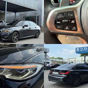 BMW 3시리즈 중고 BMW 중고 3시리즈 330i 검정색 2019년식 330i M 스포츠 실매물중고차