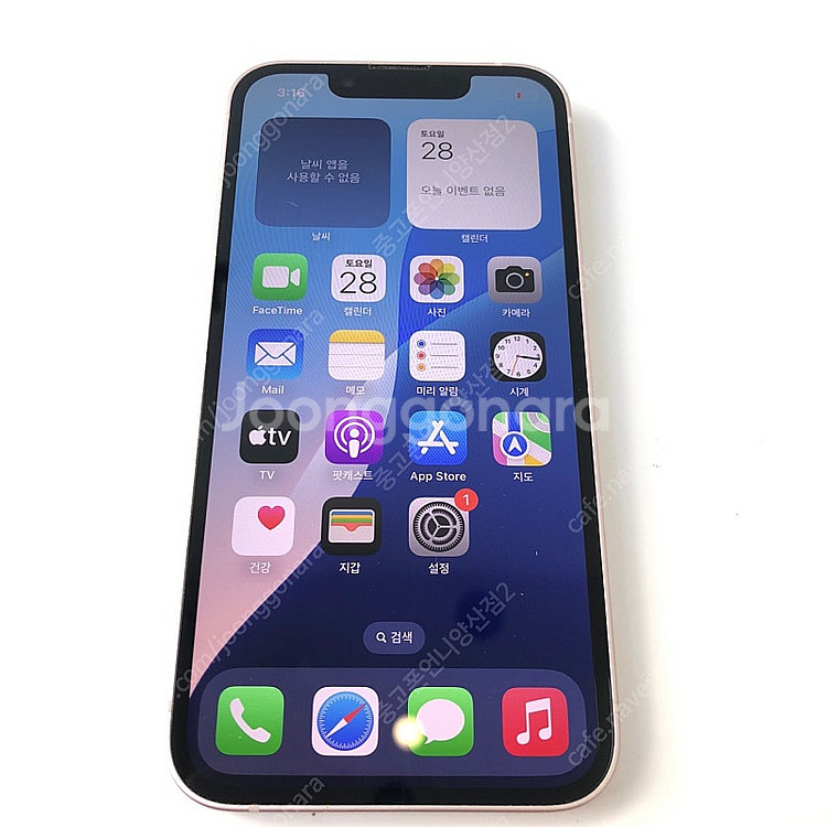 (양산중고폰) 88883 아이폰13미니 핑크 128GB...--2