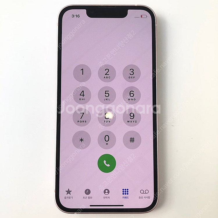 (양산중고폰) 88883 아이폰13미니 핑크 128GB...--3