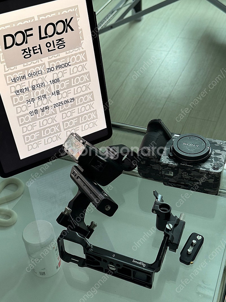 *불용품 판매합니다* FX3/ MKE400마이크 / 소...--4