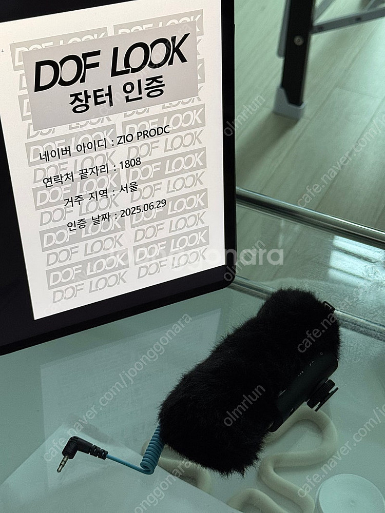 *불용품 판매합니다* FX3/ MKE400마이크 / 소...--5