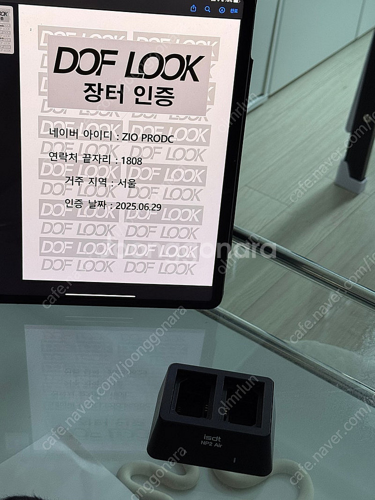 *불용품 판매합니다* FX3/ MKE400마이크 / 소...--7