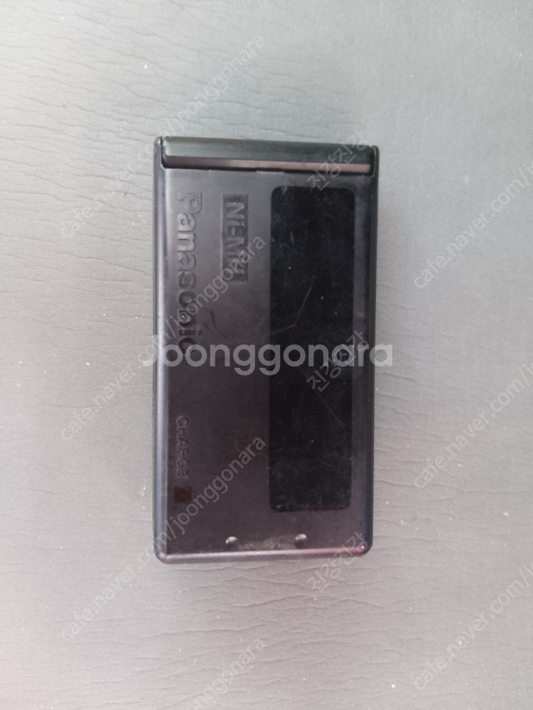 PANASONIC RP-BC200H NI-MH NI-C...--1