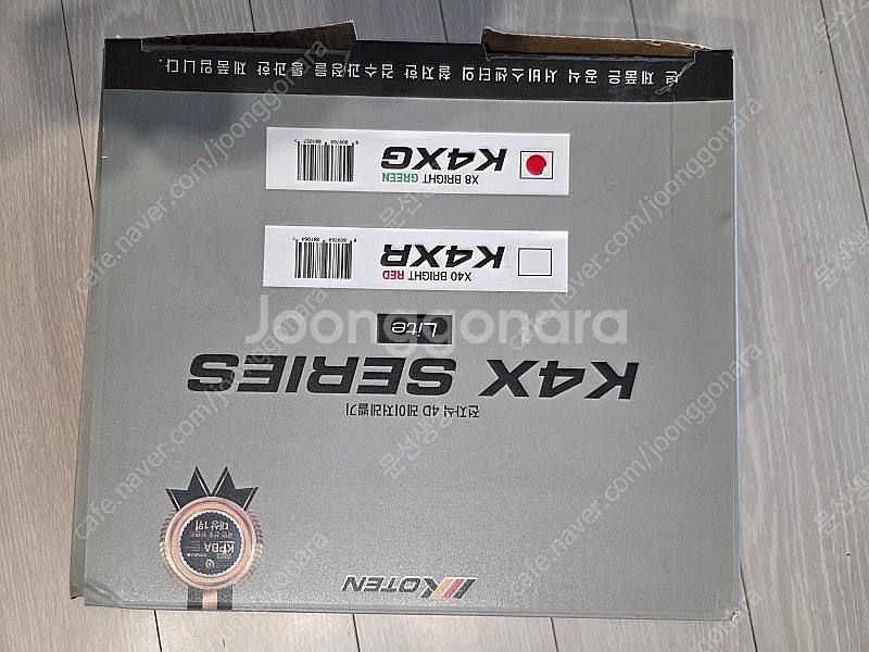 코텐레이저레벨기그린전자식4D K4XG LITE 새상품입...--1