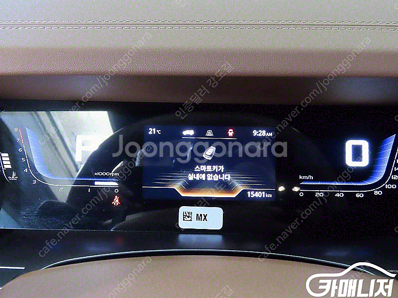 [KG모빌리티(쌍용) ]토레스 1.5 GDI-T 2WD...--9