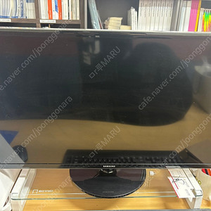 삼성 29인치 LED TV 판매