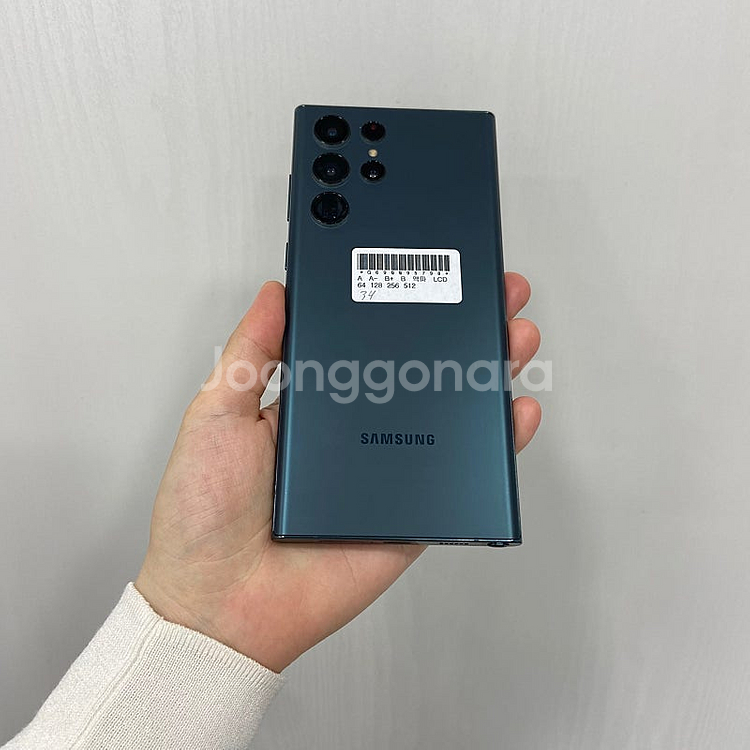 95798 갤럭시S22울트라 256기가 그린 팝니다 3...--2