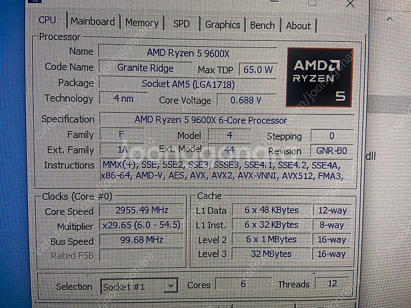 9600x b650 32g 반본체 글카없음 고수율--2