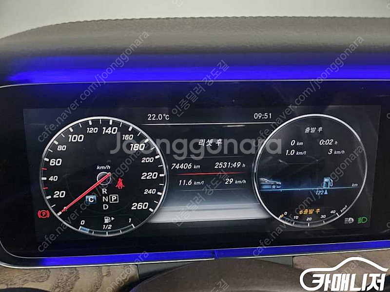 [벤츠]E-클래스 W213 E300 익스클루시브 | 2...--9