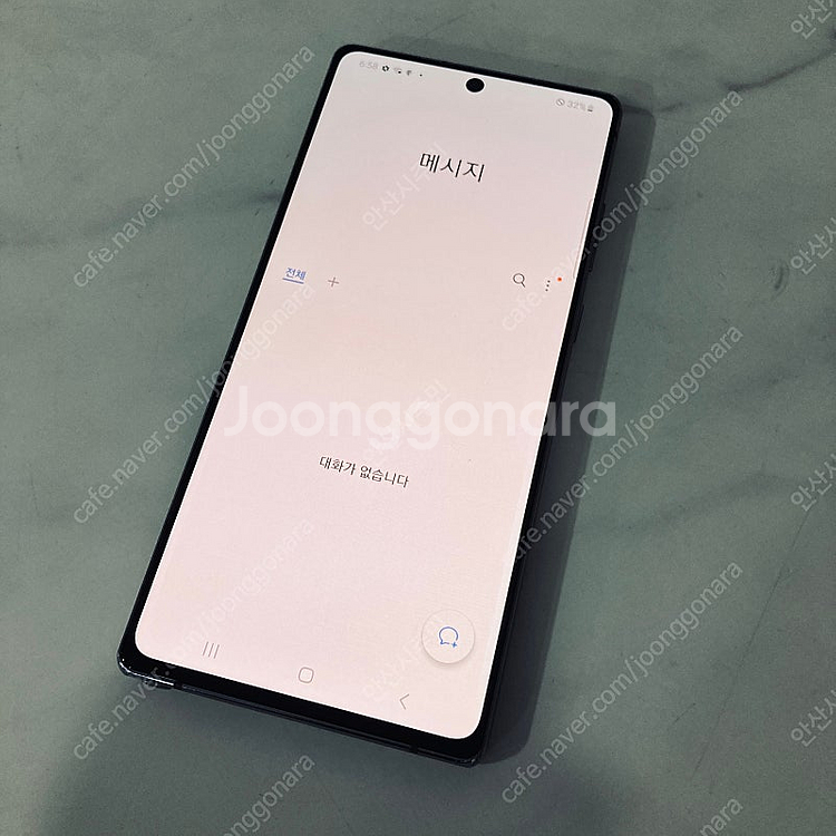 갤럭시 노트20 블랙 256기가 깔끔한폰 15만5천원 ...--5