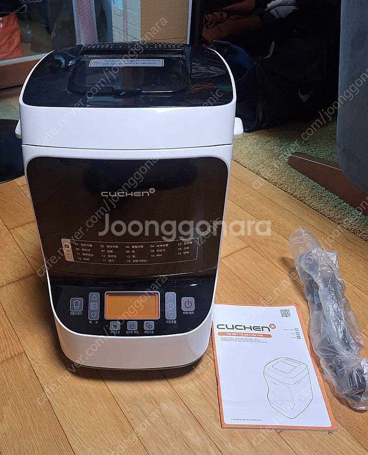 쿠첸 제빵기 CBM-H1000 미사용품--0