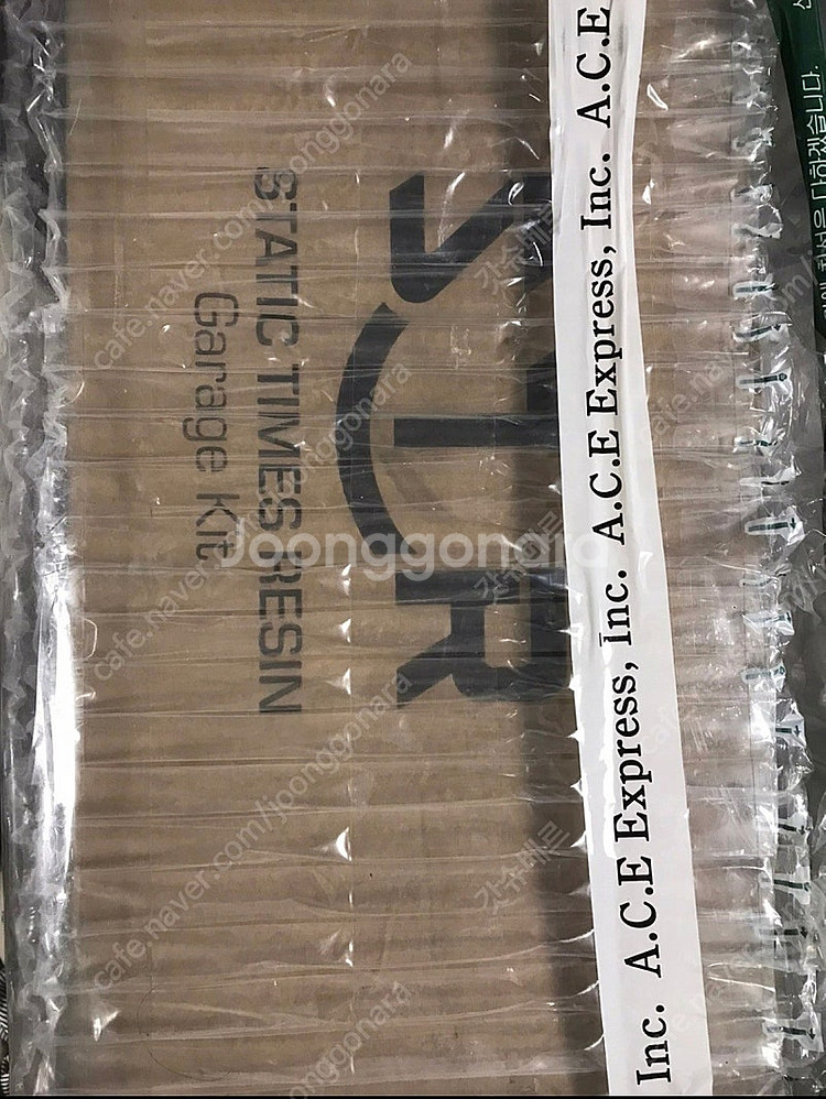 나루토 STR 카카시 피규어--5