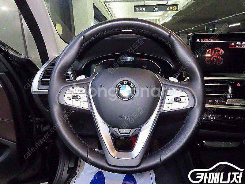 [BMW]X3 (G01) xDrive 20i M 스포츠...--8