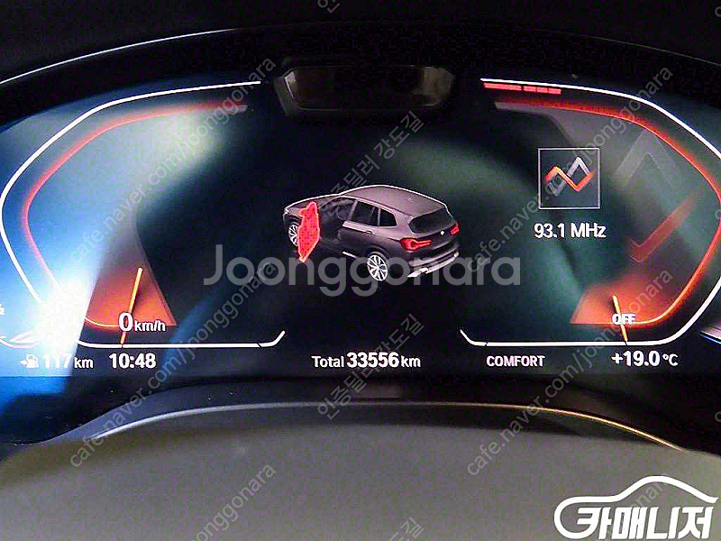 [BMW]X3 (G01) xDrive 20i M 스포츠...--9