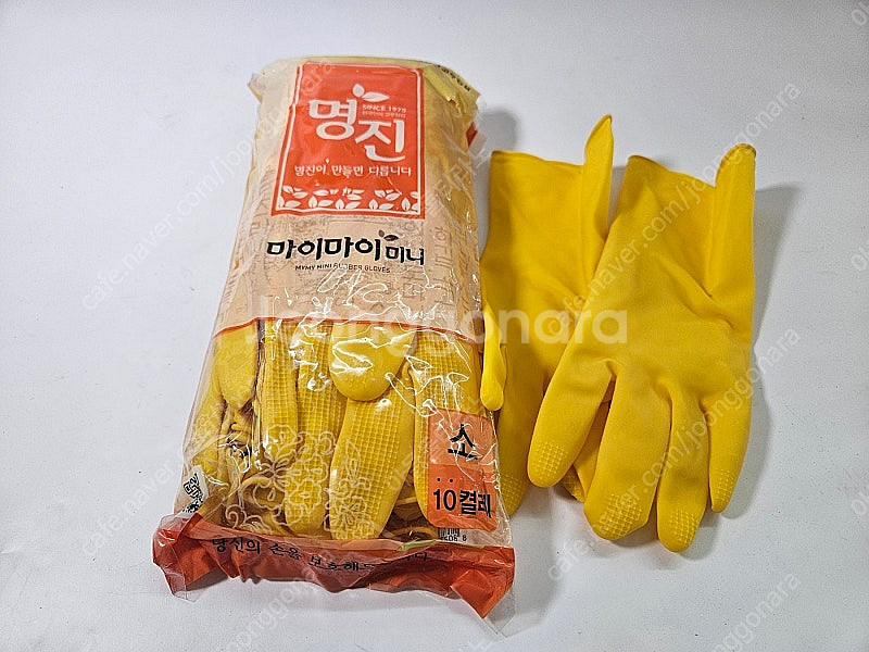 명진미니고무장갑 10켤레--0