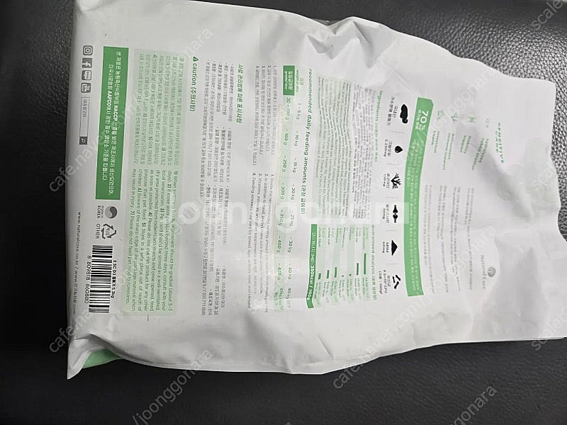 강아지 사료 3kg--1