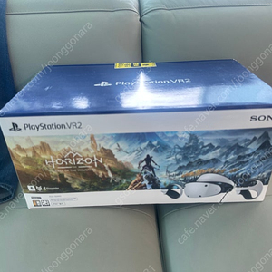 <마지막1개>PS5 VR2 호라이즌 번들 미개봉 새제품 팝니다​