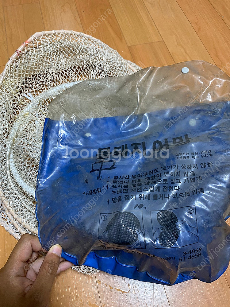 민물 낚시 용품 팔아요 낚시대 햇빛가리게 낚시 찌 등등--6
