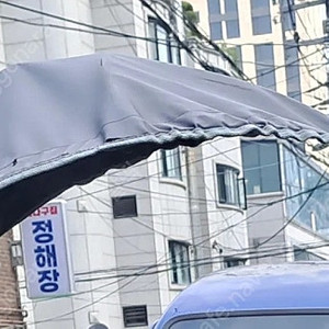 이소타 캐노피 오토바이 지붕 판매합니다