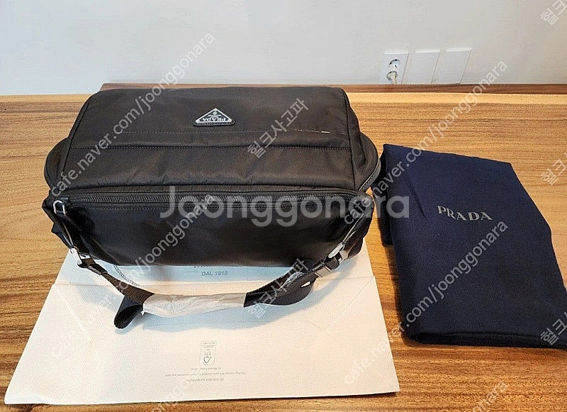 [새상품] 2vz994 프라다 바이커백 미디움 가방 판...--3