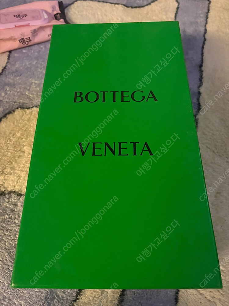 보테가베네타 여성 러버 젤리 플랫 샌들 667220 V11T0 이미지