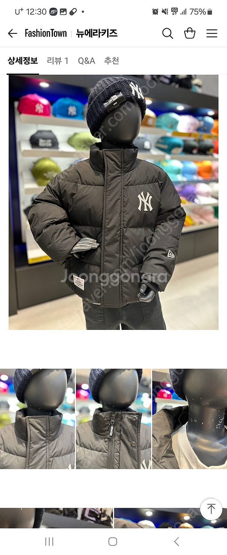 MLB 숏패딩120--2