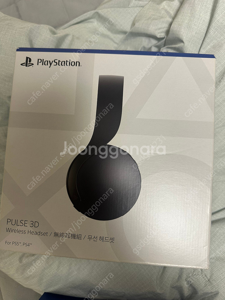 플스5 디스크드라이브 / 헤드셋 / 카메라 / 듀얼센스...--7