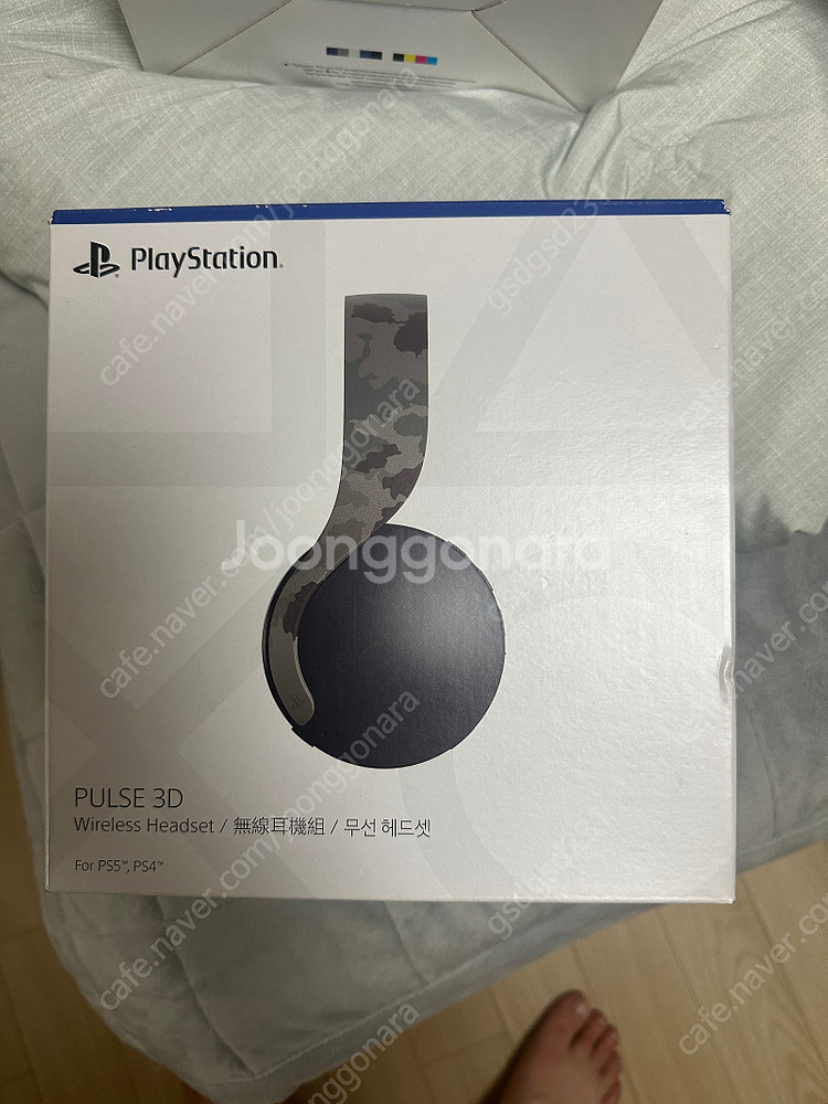 플스5 디스크드라이브 / 헤드셋 / 카메라 / 듀얼센스...--8
