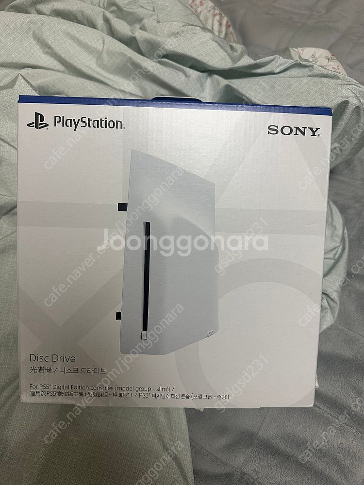 플스5 디스크드라이브 / 헤드셋 / 카메라 / 듀얼센스...--9