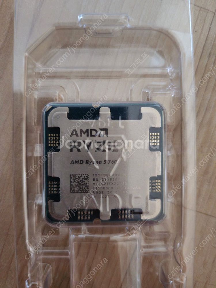 amd 라이젠 7600 cpu 정품/ 쿨러 포함--1