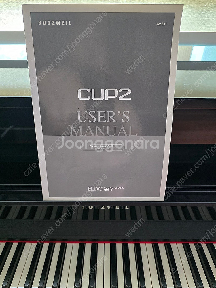커즈와일 cup2 피아노 팝니다--4