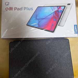 레노버 태블릿 샤오신패드 P11 PLUS (TB-J607F) + 한글 키보드 케이스 + 전용펜 프리시전 펜 2 팝니다.