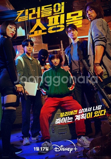 대형철제선반 2000x2000x600 무볼트중량랙 고릴...--1