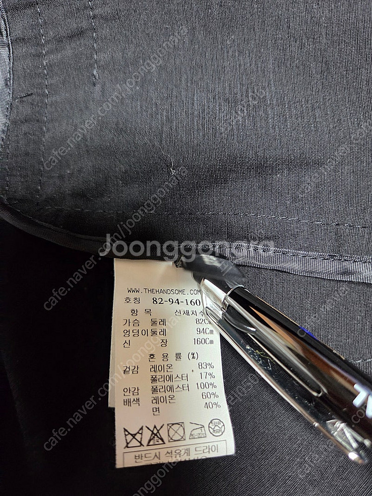 한섬 시스템 20ss 루즈핏 얇은 싱글 자켓 S 사이즈--9
