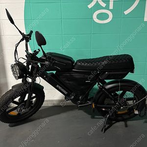 smd v7 전기자전거