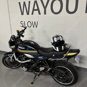 가와사키 z900rs