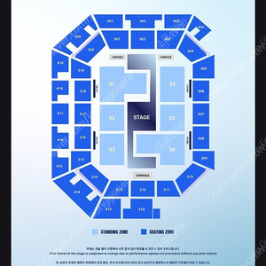 트와이스 콘서트 막콘 지정석 싸게 팔아요