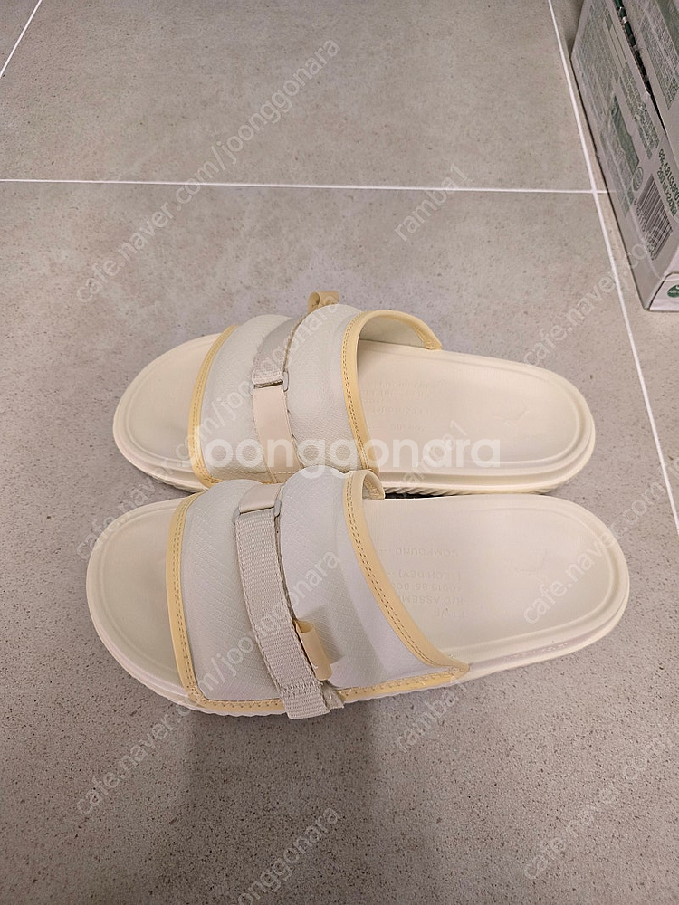 조던 슈퍼플라이 슬리퍼 베이지 300mm 팝니다--0