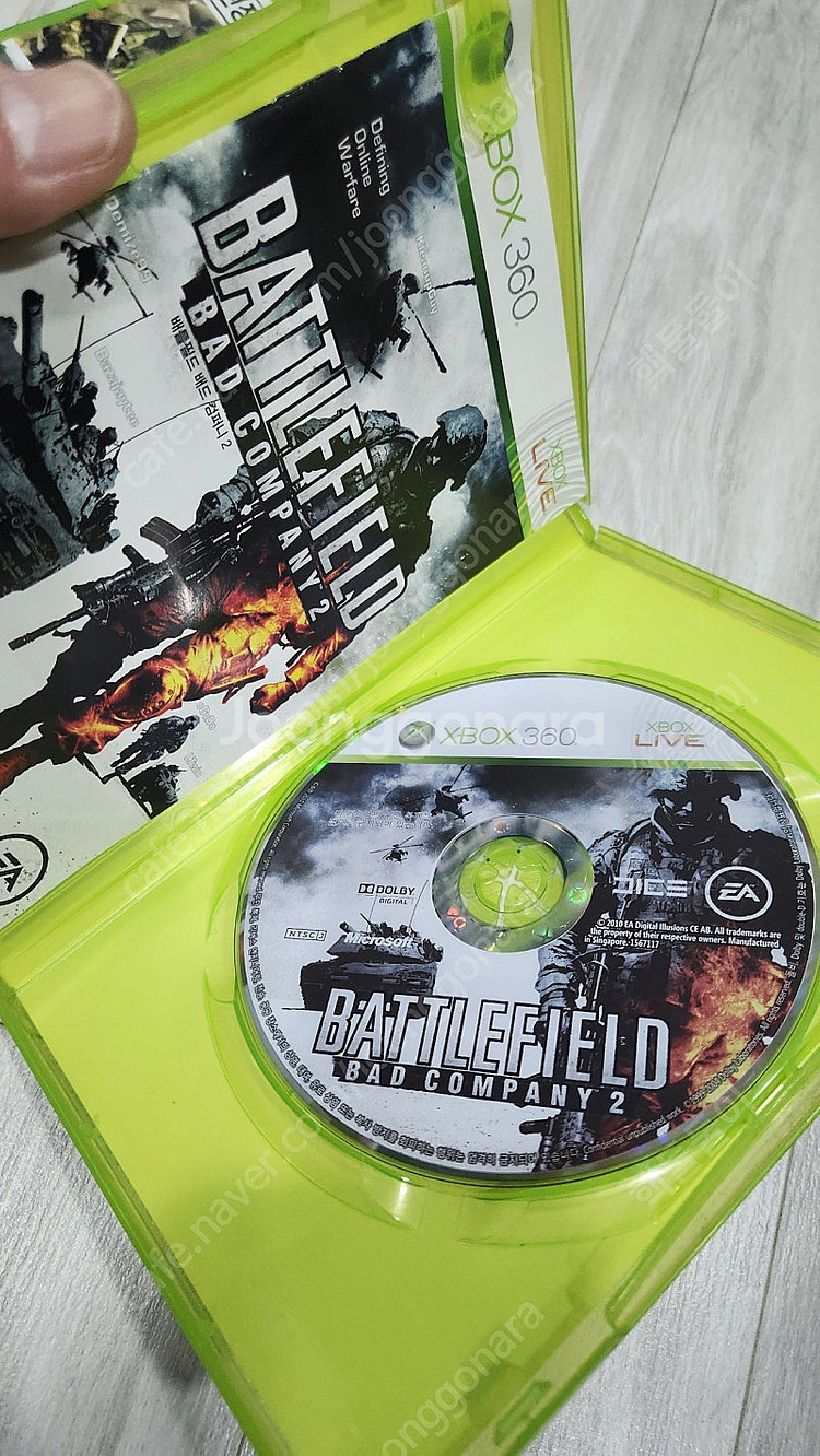 xbox360 배틀필드 배드 컴퍼니 1,2 일괄 택포 ...--9