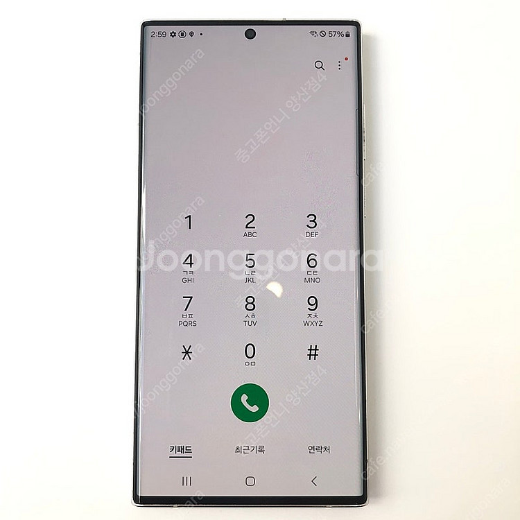 (양산중고폰) 02995 갤럭시S22울트라 (S908)...--3