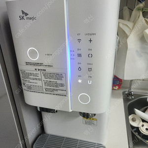 SK 얼음정수기 WPU-I200C