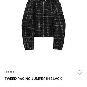 마땡킴 자켓 판매합니다.