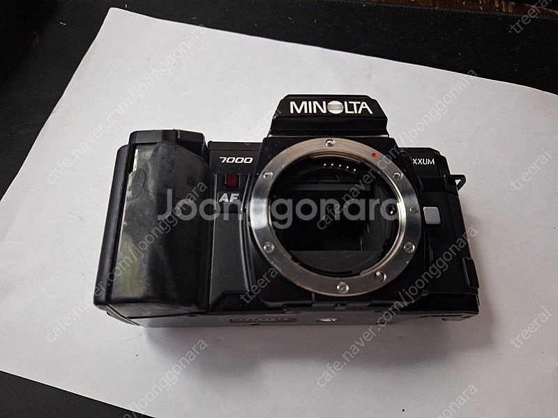 미놀타 minolta maxxum 7000 필름 카메라...--0