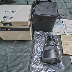 시그마 아트 14mm f1.8 DG 소니 마운트 FE 렌즈 분양합니다.