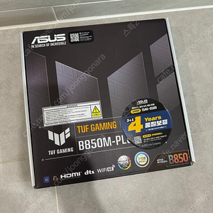 ASUS TUF GAMING B850M-PLUS WIFI 인텍앤컴퍼니 미개봉 판매